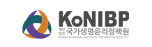 국가생명윤리정책원
