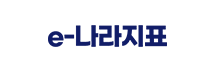 e-나라지표