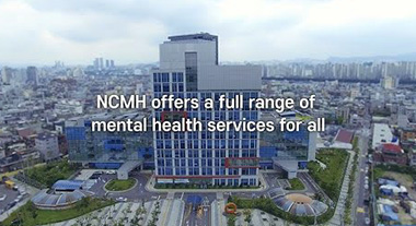 NCMH offters a full range of mental health services for all